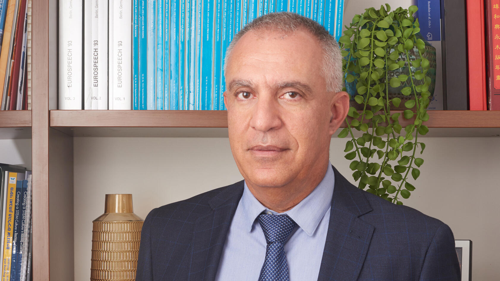  פרופסור עמי מויאל