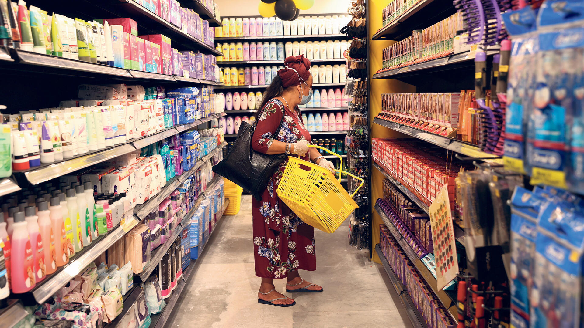 סניף גוד פארם