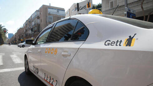 מונית של גט טקסי