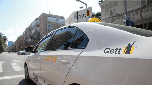 Bumpy ride: How Gett went from a promising unicorn to just another ... - CTech