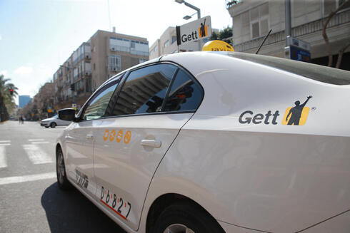 A Gett taxi 