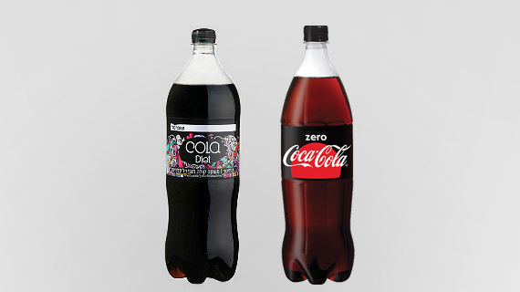מימין לשמאל: קוקה קולה והקולה של שופרסל, יח"צ