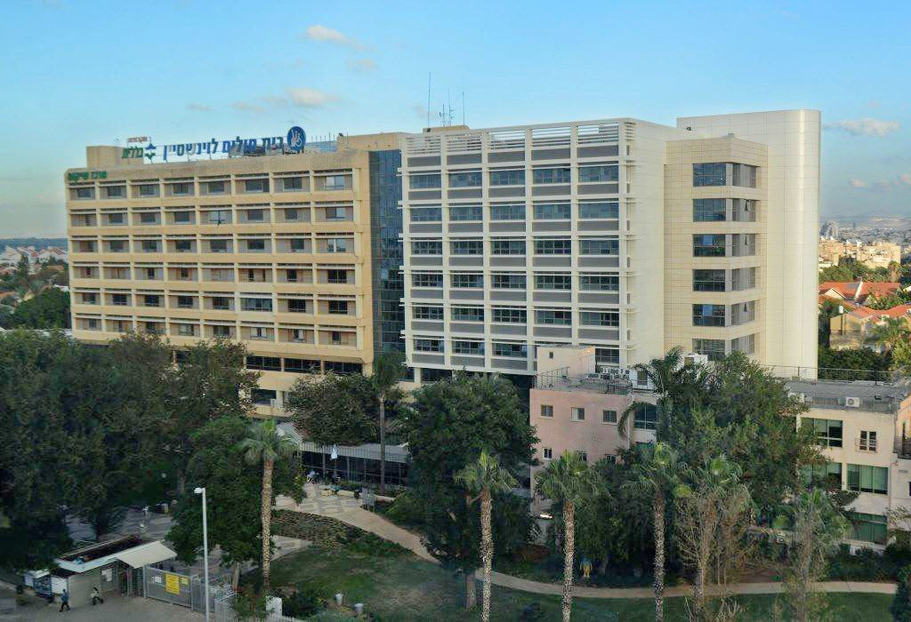 בניין בית חולים לוינשטיין ב רעננה