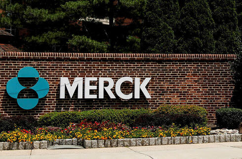 חברת Merck מרק, צילום: רויטרס