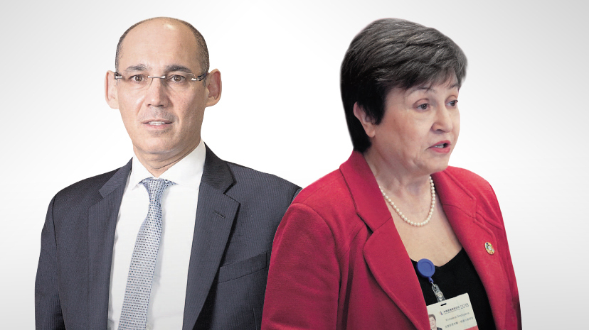 יו"רית קרן המטבע קריסטלינה גיאורגייבה ונגד בנק ישראל פרופ' אמיר ירון