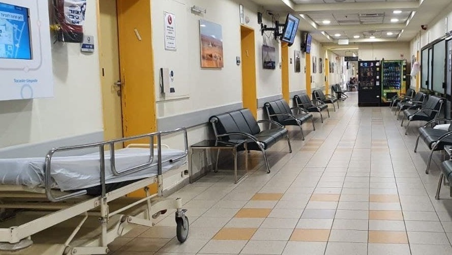 משרד הבריאות: עלות שיקום בית החולים הלל יפה אחרי מתקפת הסייבר - 36 מיליון שקל