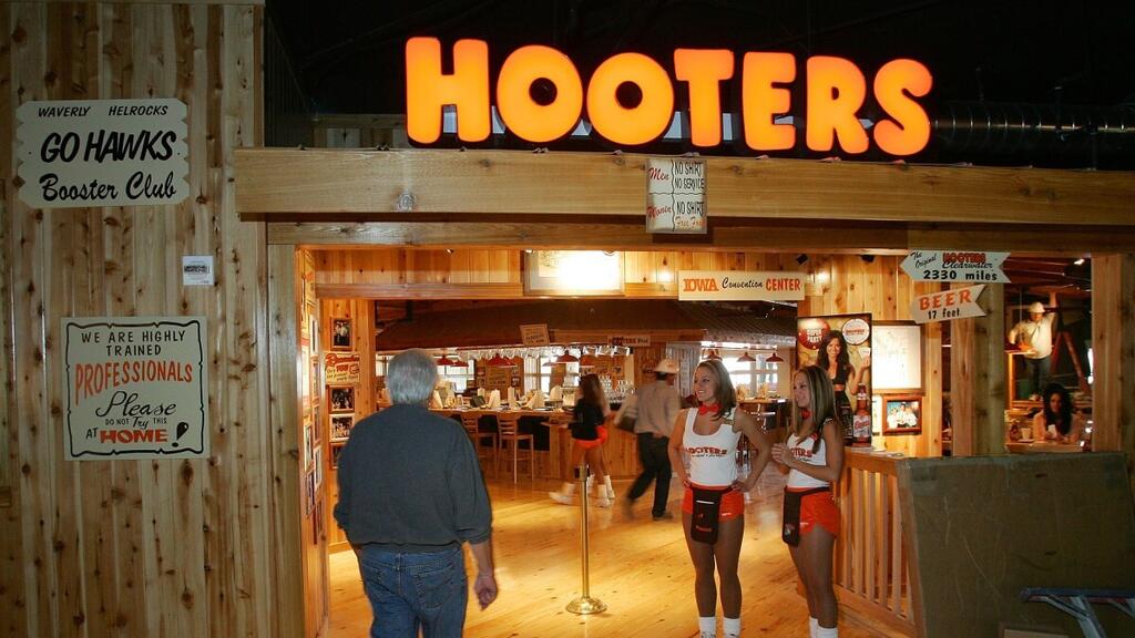 מסעדה הוטרס Hooters לאס וגאס