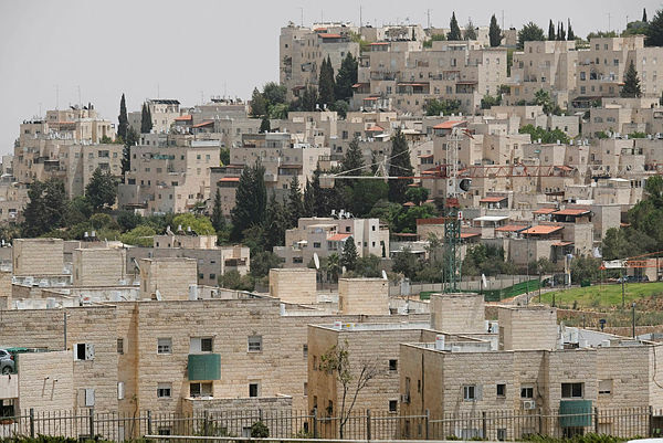 שכונת פסגת זאב ירושלים