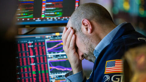 Wall Street in decline 