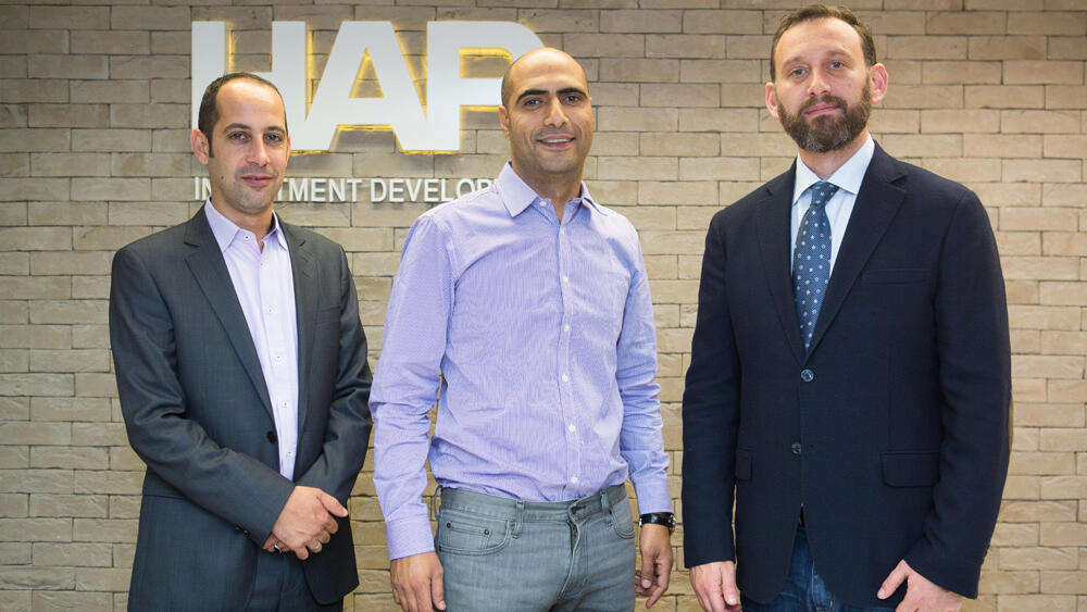 ערן פולק אמיר חסיד ו ניר אמזל 