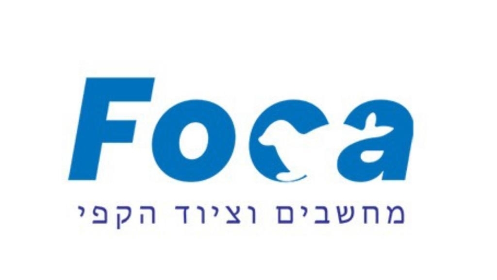 Foca: חנות המחשבים שמשגעת את תושבי תל אביב והסביבה