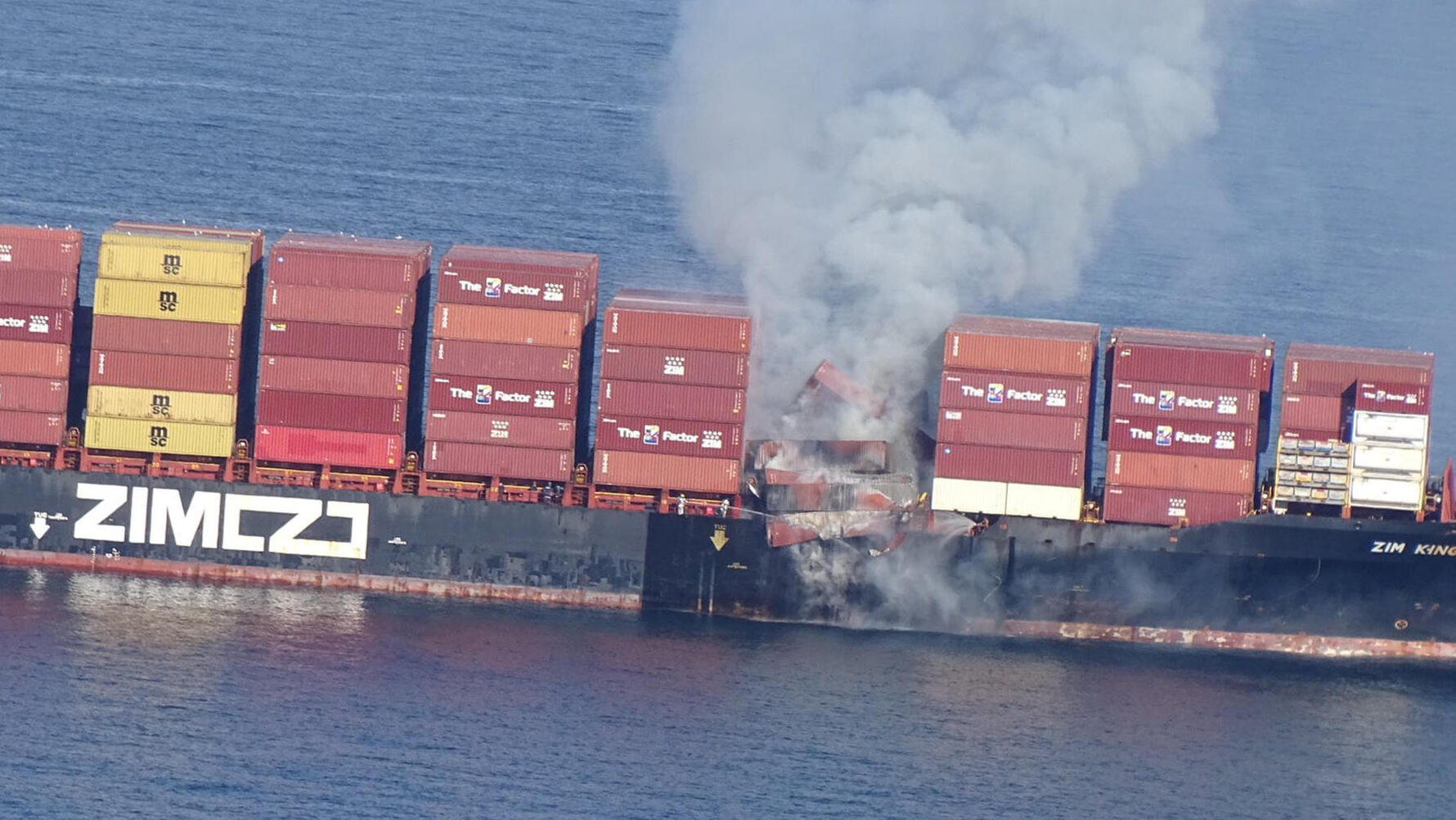 אוניה קינגסטון צים שריפה מול חופי קנדה
