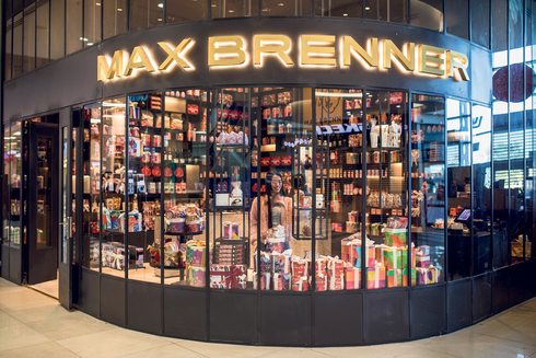 חנות שוקולד חדשה של מקס ברנר בבאר שבע, צילום: יונה קפלן