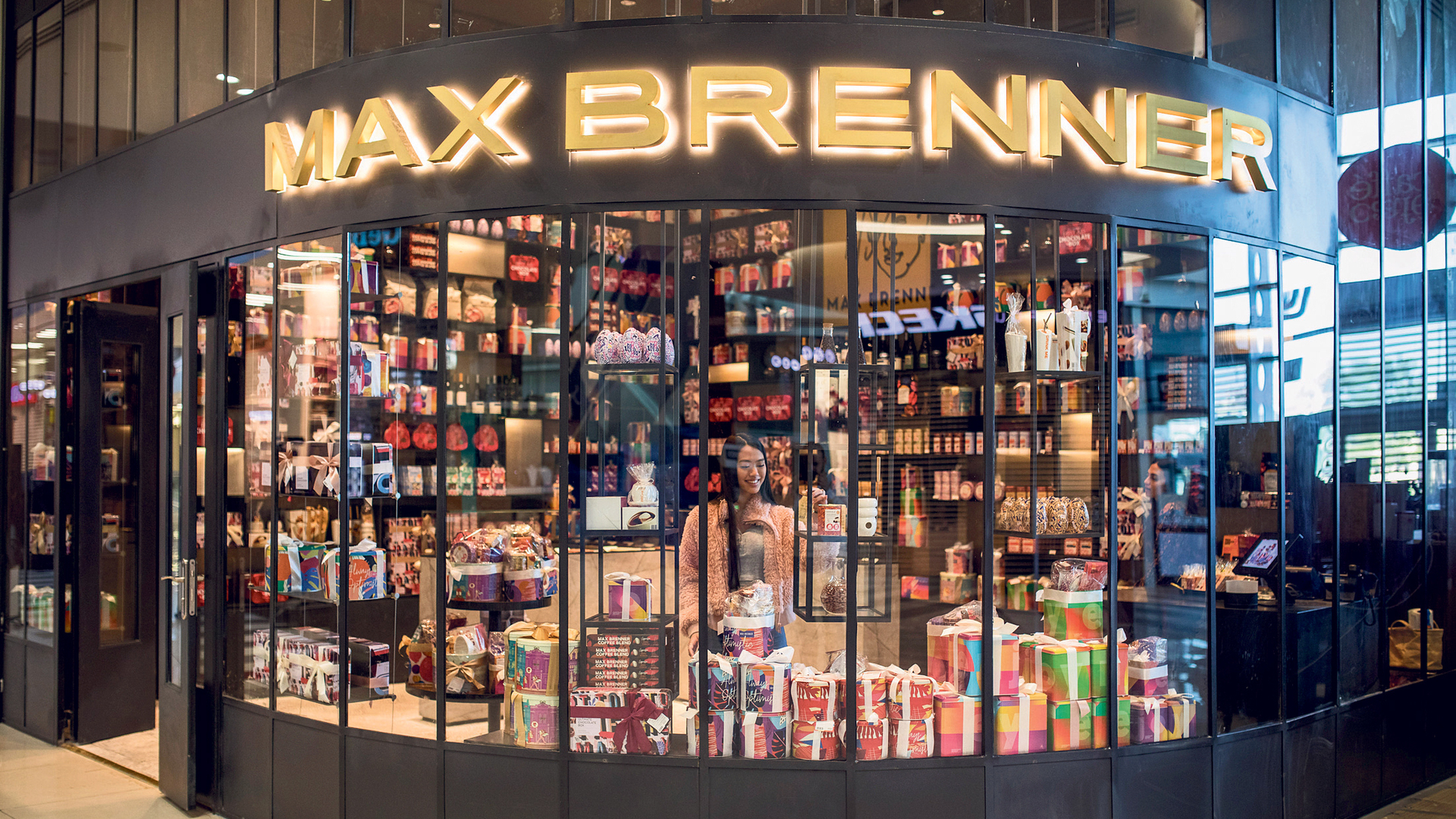 חנות שוקולד חדשה של מקס ברנר בבאר שבע