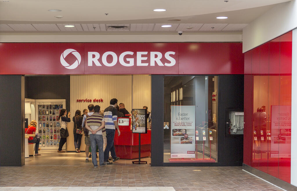 חברת ה סלולר הגדולה ב קנדה רוג'רס תקשורת Rogers Communications