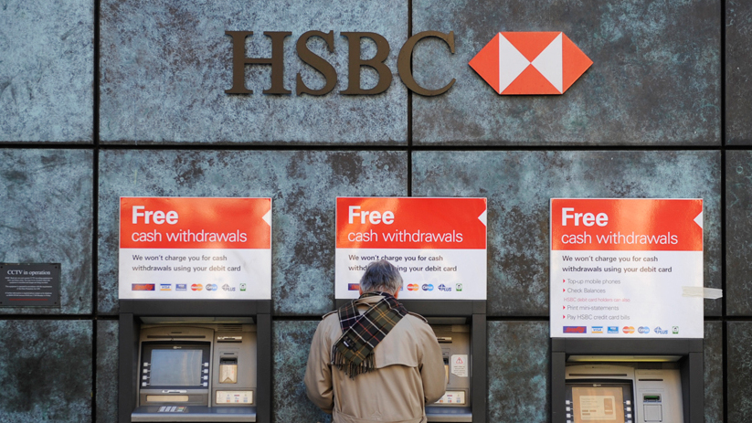 הבנק הבריטי HSBC הרוויח 3.5 מיליארד דולר ב-3 חודשים