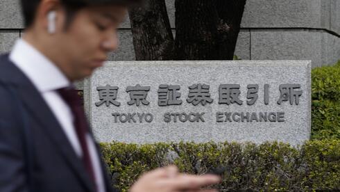  עליות חדות באסיה אחרי השיאים בוול סטריט - טוקיו ברמה הגבוהה אי פעם