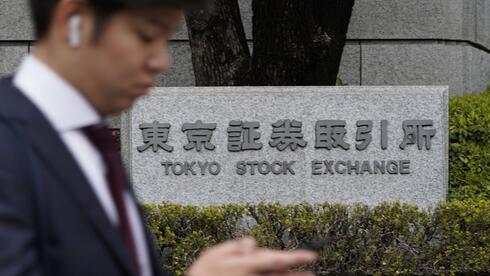 ערב חופשת חג המולד: בורסת אסיה בתנועות קלות אחרי השיא בוול סטריט