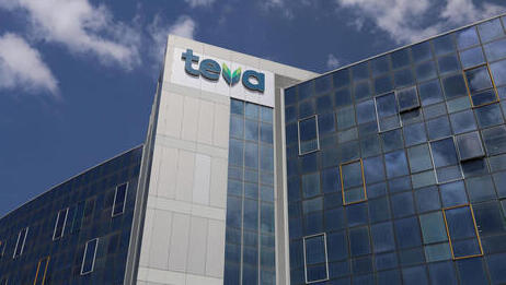 מטה טבע כפר סבא