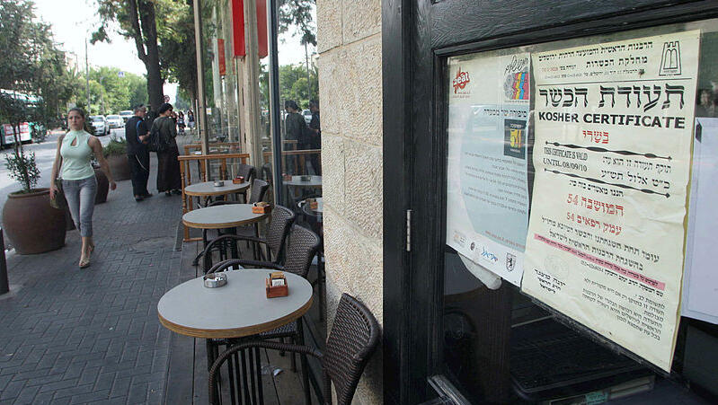 תעודת כשרות ב מסעדה ב ירושלים הכשר 