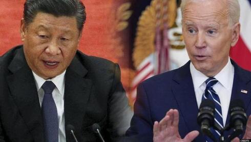 האם יחסי נשיא ארה"ב ביידן ונשיא סין שי יעלו על שרטון?, צילום: AP