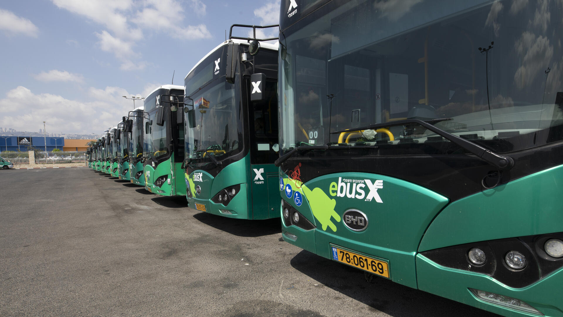 אגד אוטובוס חשמלי 