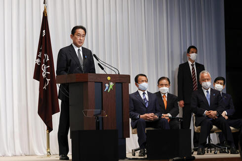 ראש ממשלת יפן, פומיו קישידה , צילום: AP