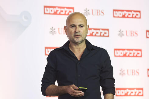 YouAppi CEO Moshe Vaknin. 