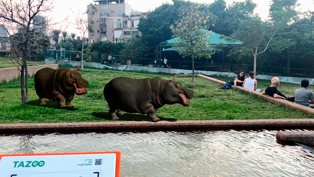 זיכרון של פיל: האפליקציה שמשיבה לחיים את גן החיות של תל אביב
