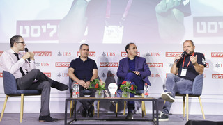 The panel. Photo: Orel Cohen