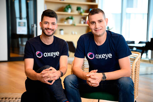 Oxeye co-founders. 