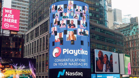 הנפקת פלייטיקה ב נאסד"ק