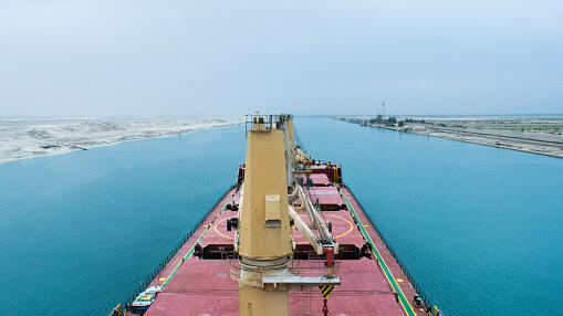 מצרים תנצל את משבר האספקה כדי לייקר את המעבר בתעלת סואץ