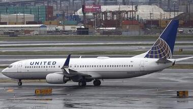 נמל תעופה ניוארק ניו ג'רזי יונייטד