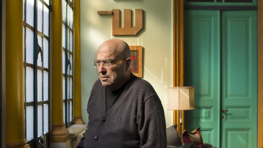 פנאי דוד טרטקובר מעצב גרפי   אמן