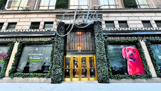 סאקס פיפת' אווניו 