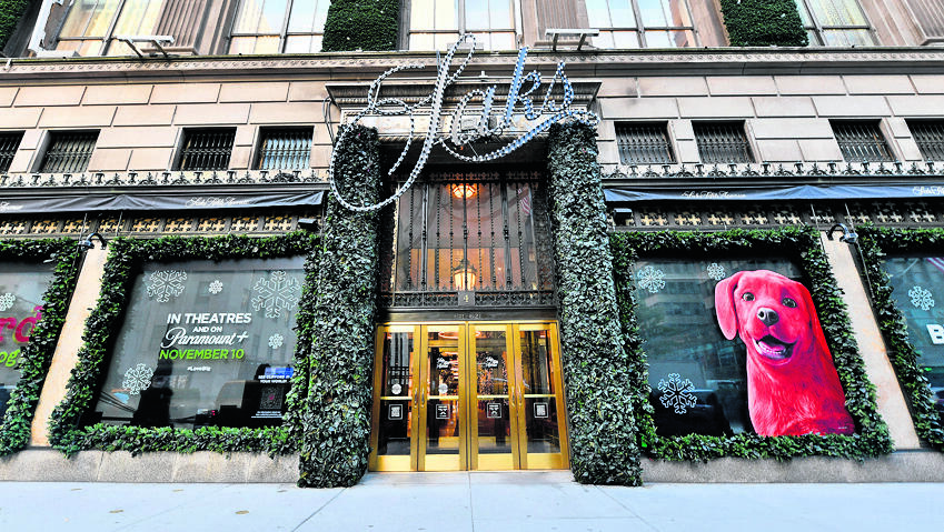 סאקס פיפת' אווניו. אחת הקריסות הגדולות מאז הקורונה (צילום: גטי אימג'ז) סאקס פיפת' אווניו