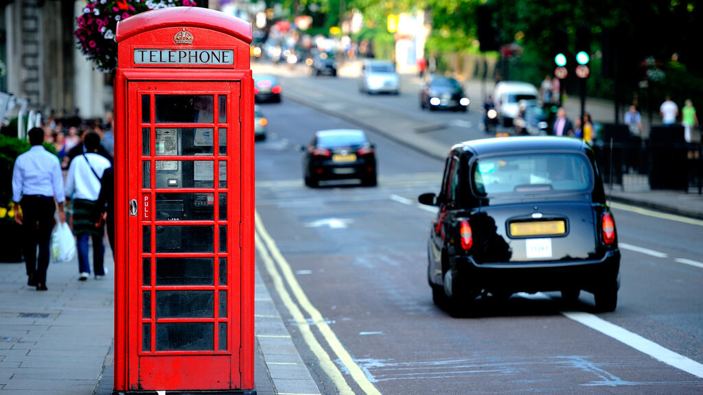 תא טלפון אדום מורשת בריטניה