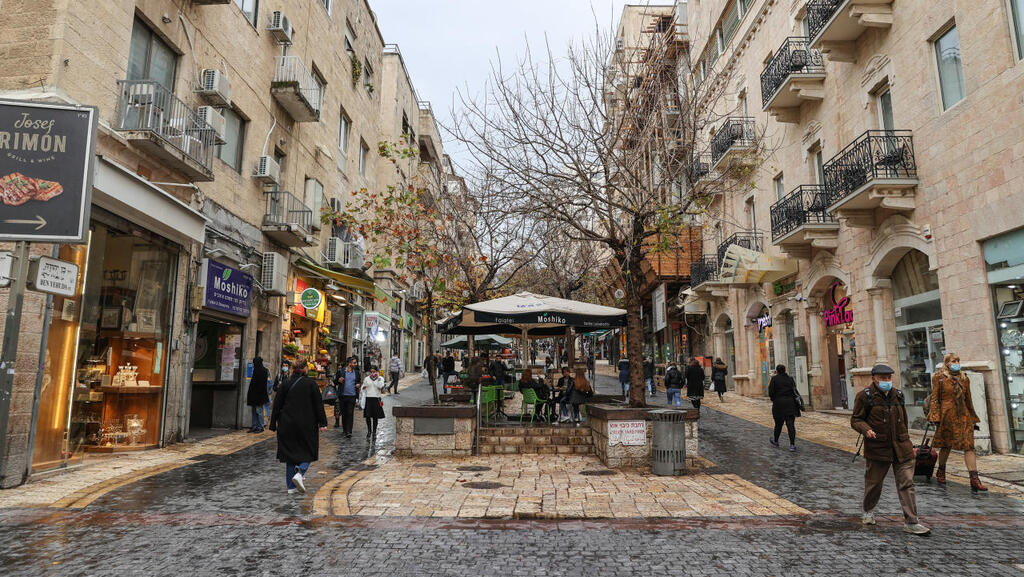 הכשר אחר: בתי קפה בירושלים עוברים לצהר