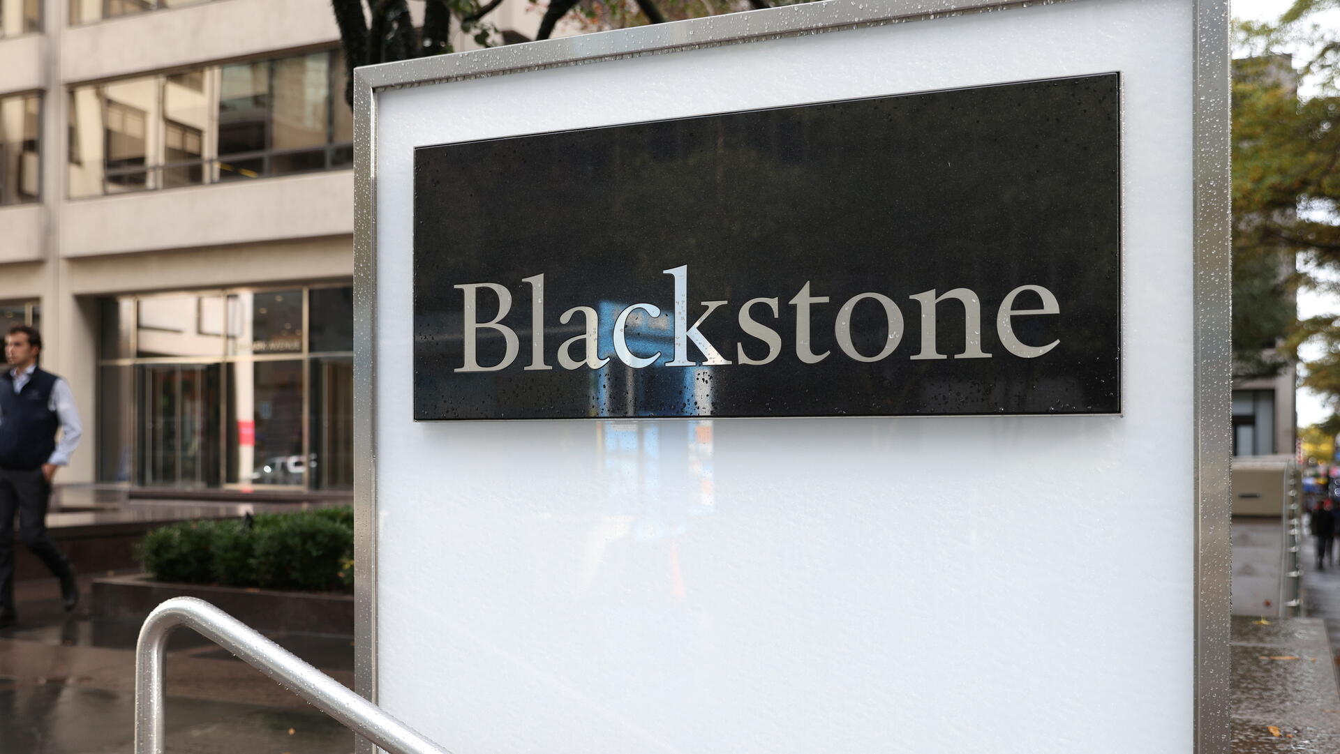 מטה קרן בלקסטון ניו יורק