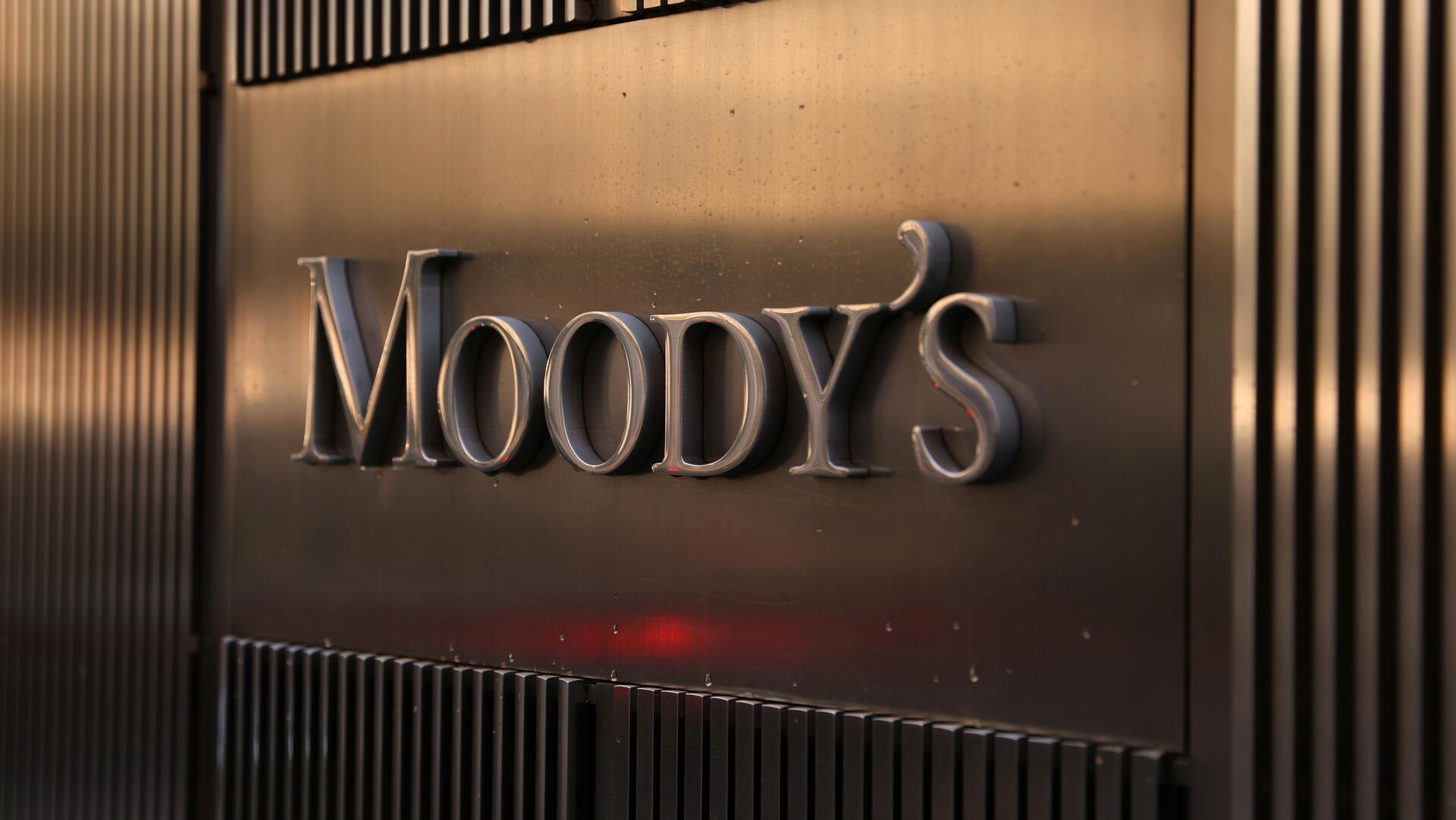 מטה מודי'ס מודיס Moody's ניו יורק דירוג אשראי