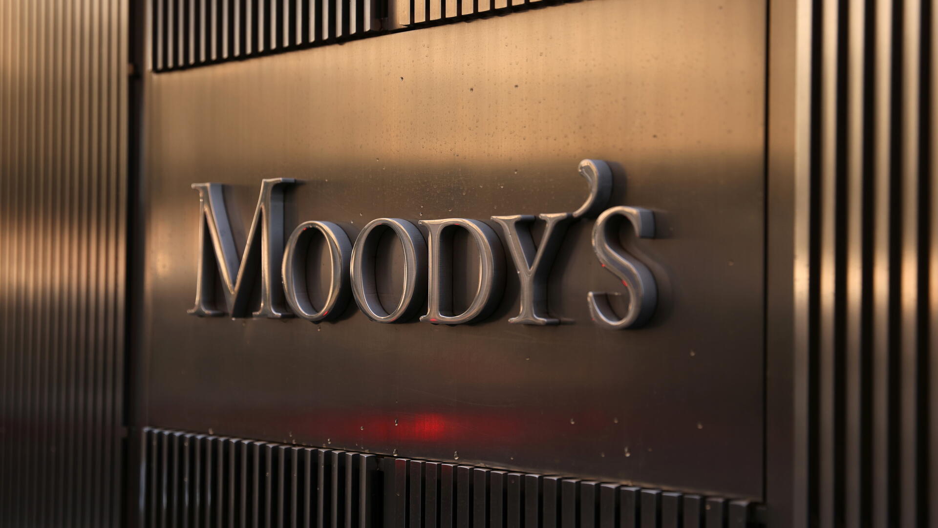 מטה מודי'ס מודיס Moody's ניו יורק דירוג אשראי