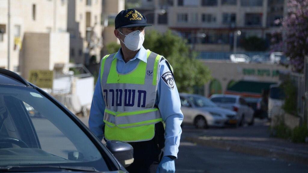 אכיפת קורונה אכיפה משטרת ישראל משטרה