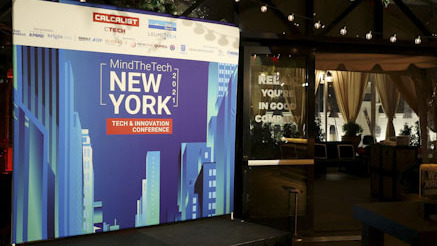 ועידת ניו יורק mind the tech ערב פתיחה גלרייה