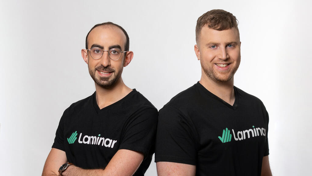 Laminar co-founders. 