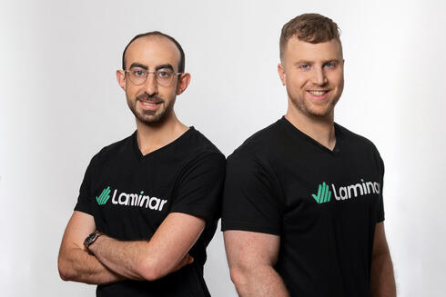 Laminar co-founders. 