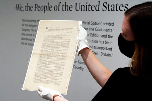 עותק של מגילת העצמאות של ארה"ב, במכירה פומבית, צילום: AFP