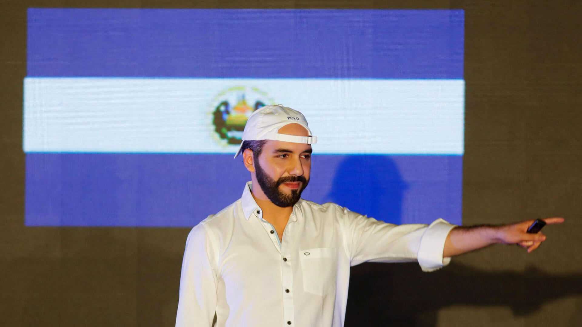 נשיא אל סלבדור נאיב בוקלה Nayib Bukele  מכריז על עיר ביטקוין