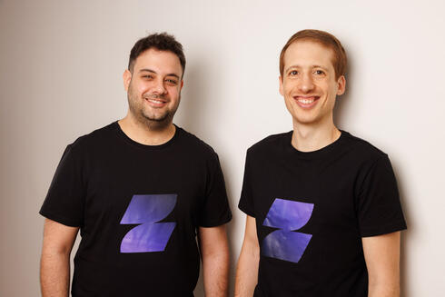 Zenity co-founders. 