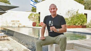 Photo: Sharon Tzur